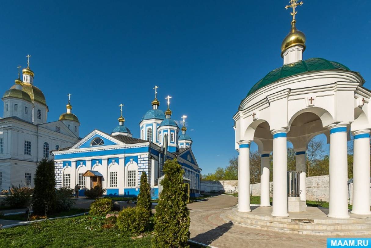 Фотоочерк «Путешествие в Оранский Богородицкий мужской монастырь» (14  фото). Воспитателям детских садов, школьным учителям и педагогам - Маам.ру