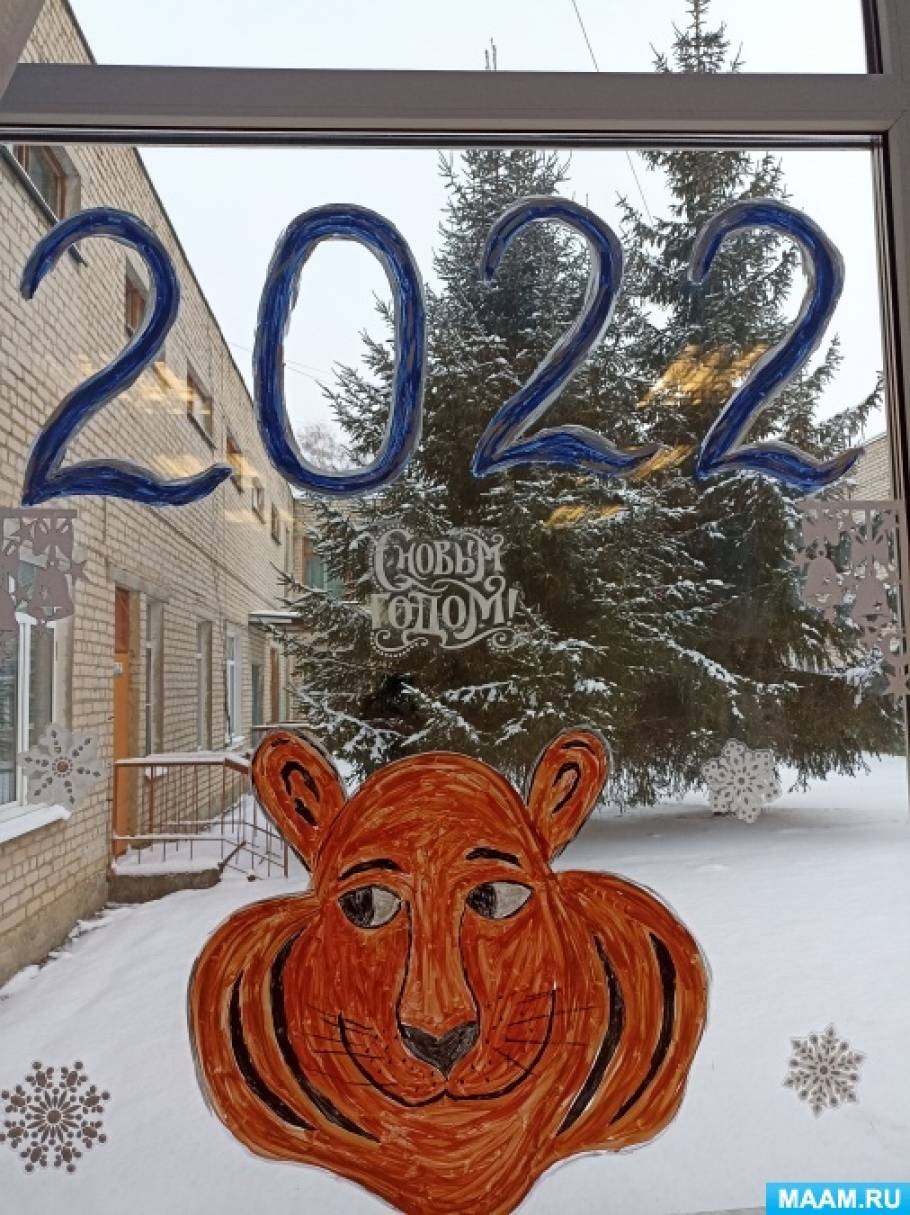 Новогодние трафареты на окна и наклейки - украшаем дом к Новому году