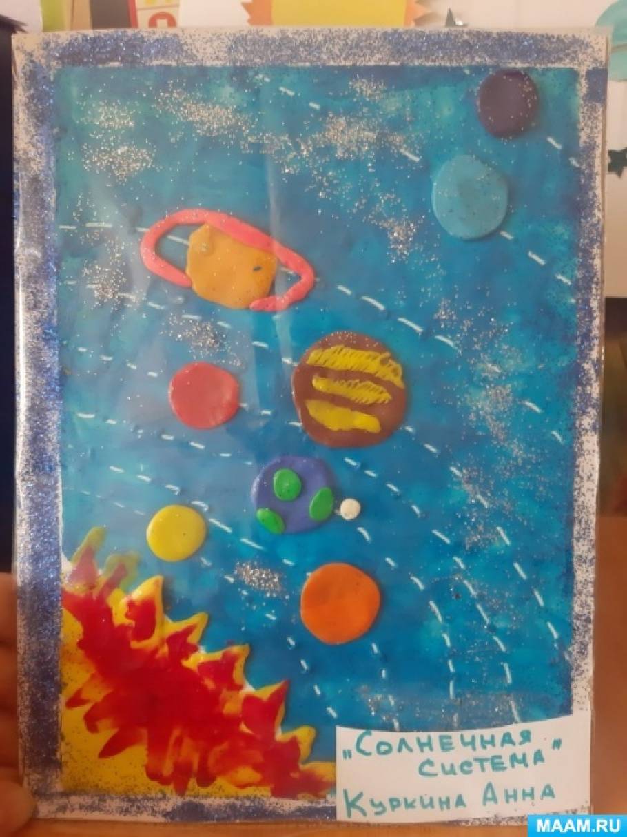 Проект космос в младшей группе в детском саду по фгос