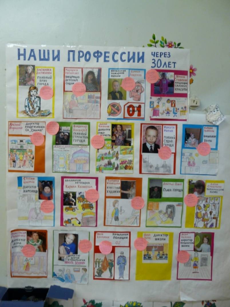 Плакаты с изображением Путина появились в предвыборном Гюмри