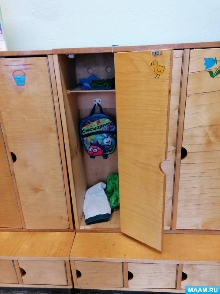 (+91 фото) Кармашек для шкафчика в детском саду своими руками