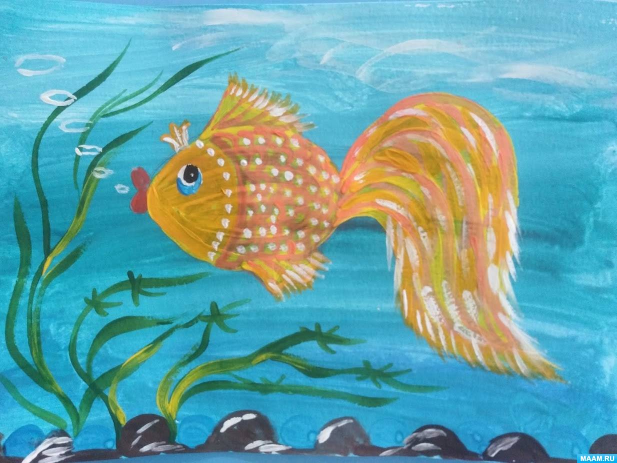 Костюм золотой рыбки своими руками фото