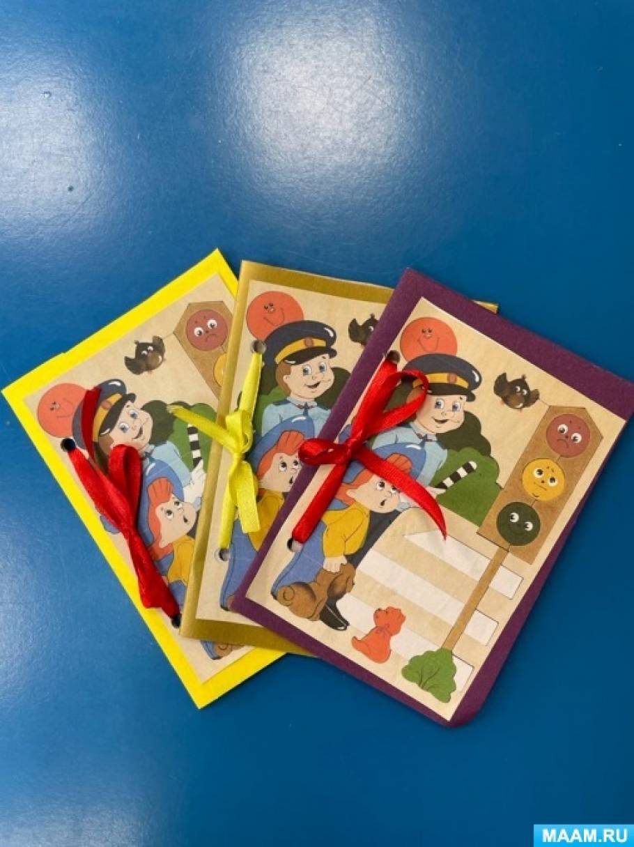 Поделки из бумаги для детей книги купить в Москве - интернет-магазин издательства Хоббитека
