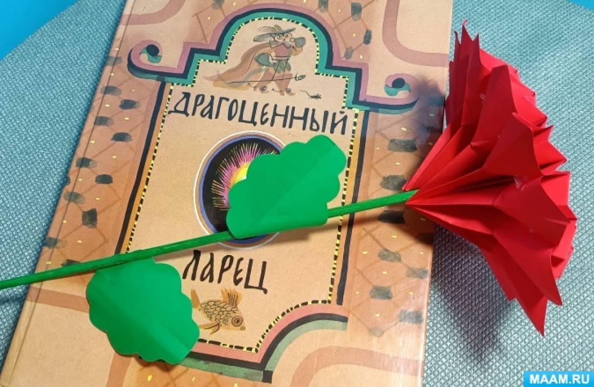 Аленький цветочек | Quilling designs, Quilling paper craft, Quilling flowers