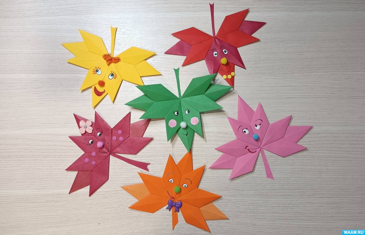 Рамки оригами