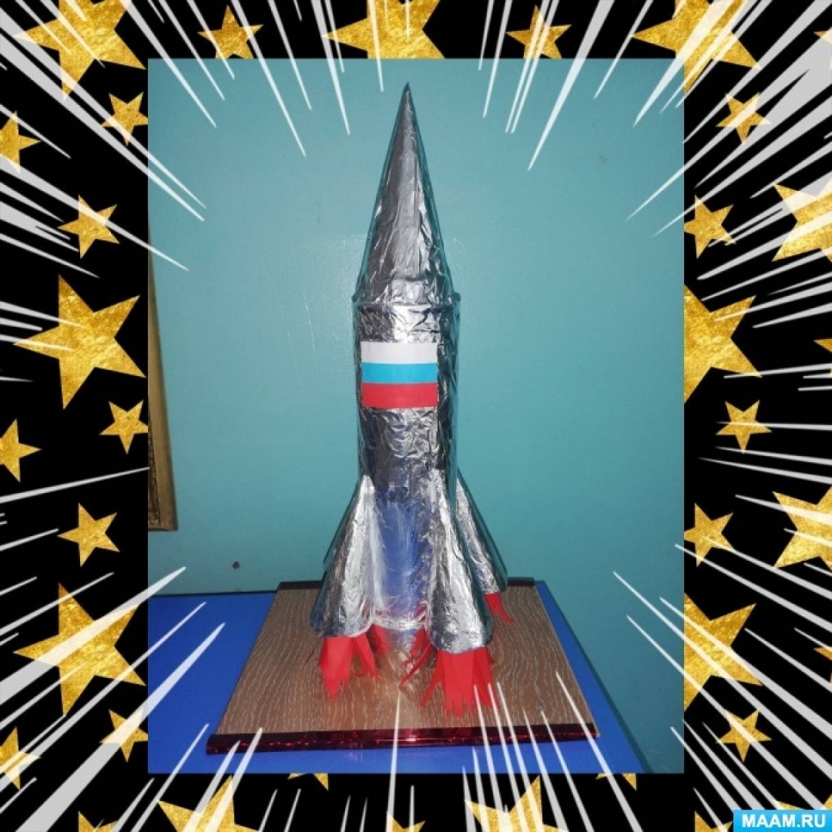 Поделка ракета: пошаговая инструкция как изготовить своими руками оригинальную ракету (100 фото)
