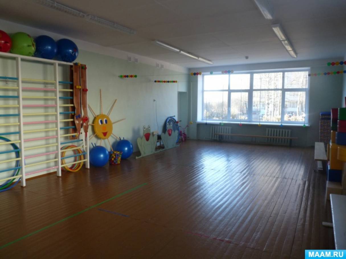 Спортивный зал в детском саду - 70 фото