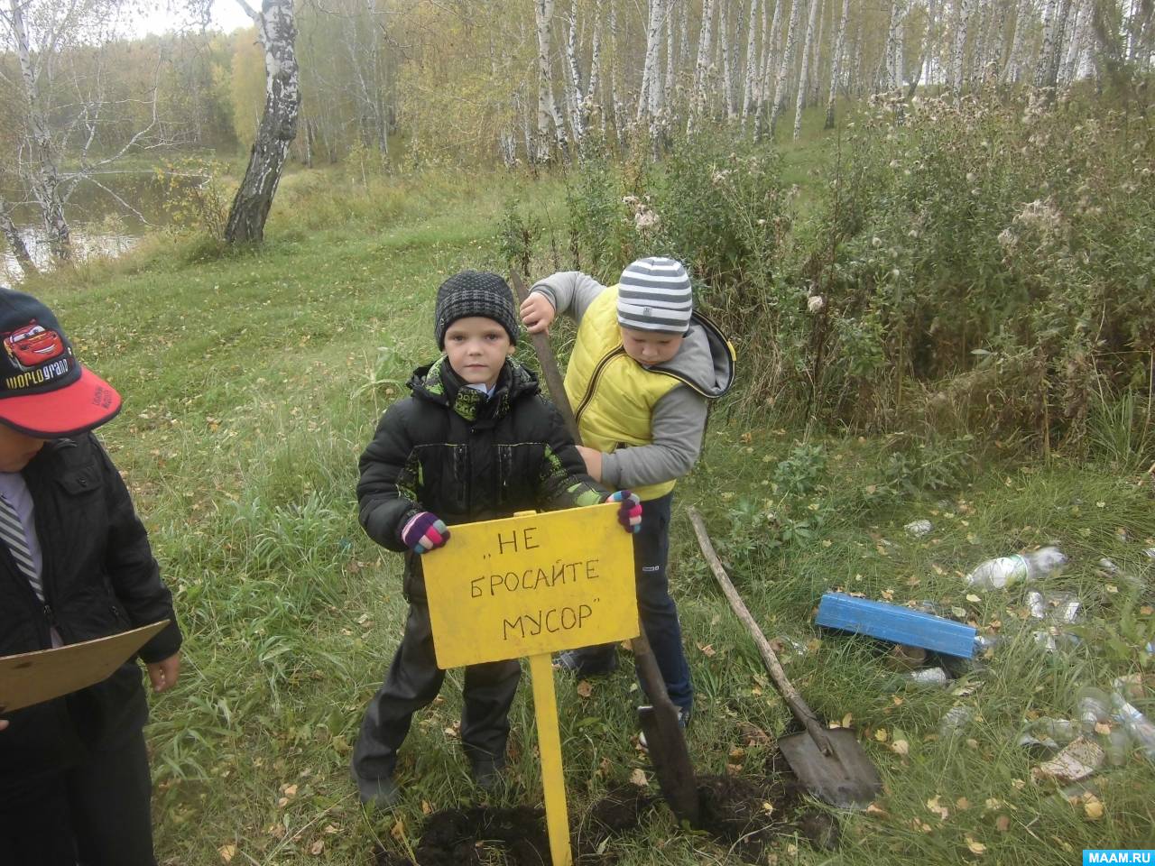 Проект по экологическому воспитанию с детьми старшей группы «Берегите  природу» (2 фото). Воспитателям детских садов, школьным учителям и  педагогам - Маам.ру