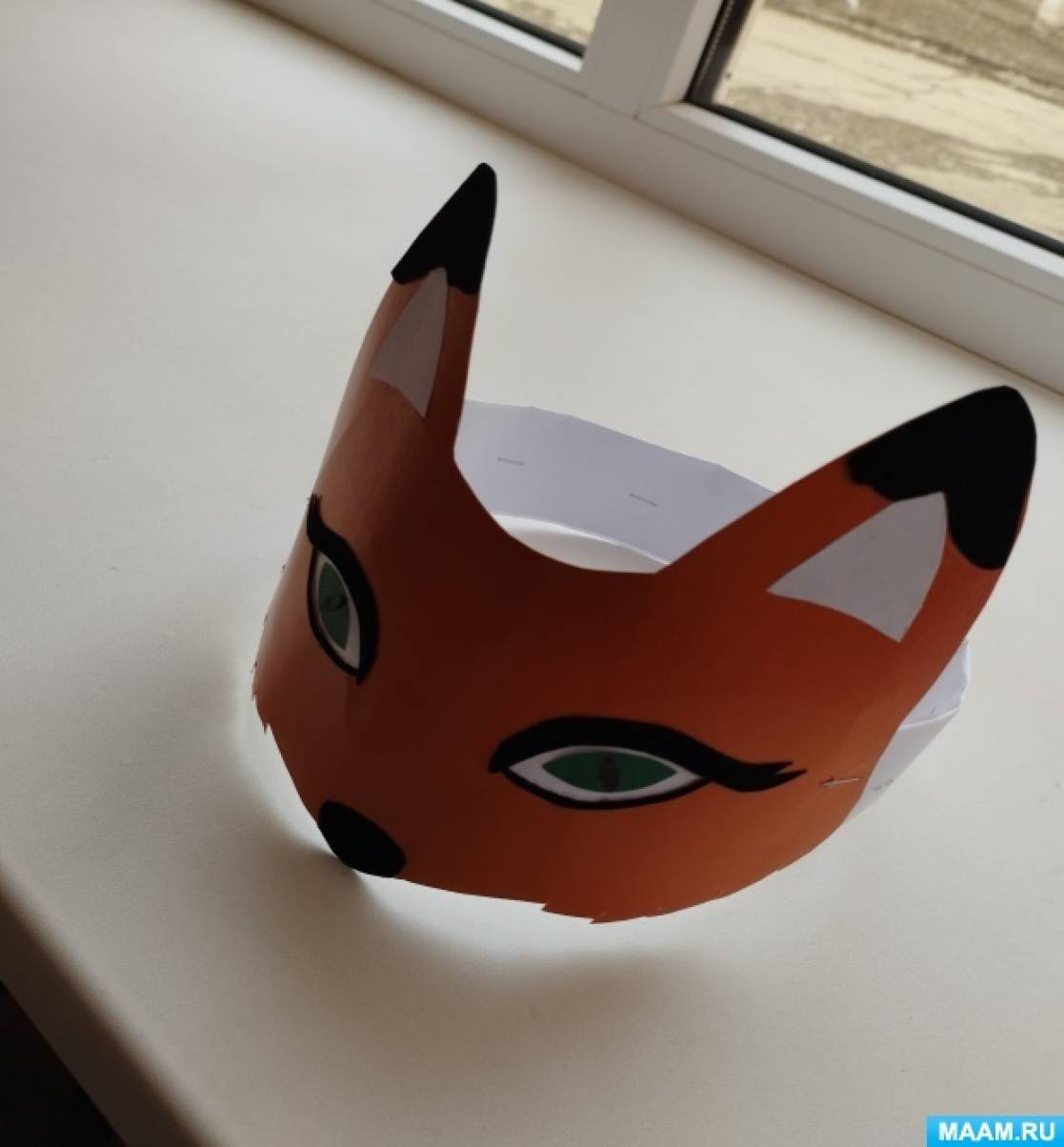 Что надо для создания маски лисы?