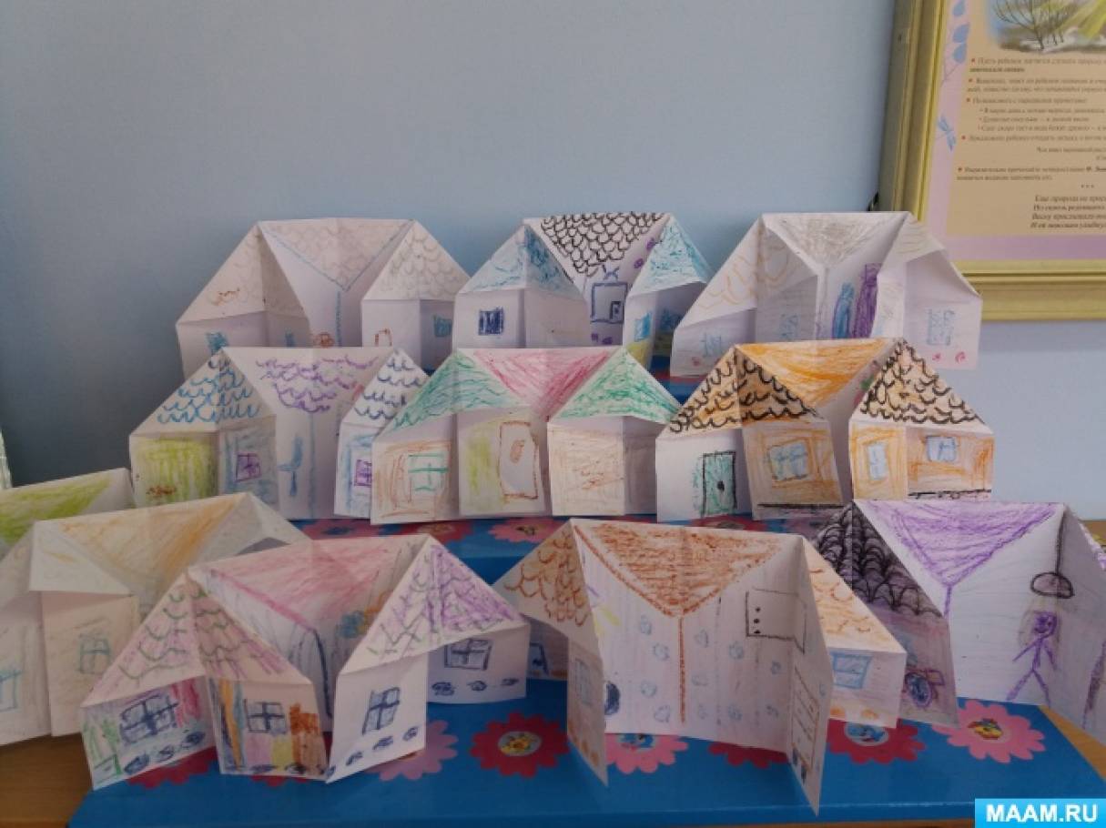 Оригами для детей в подготовительной группе