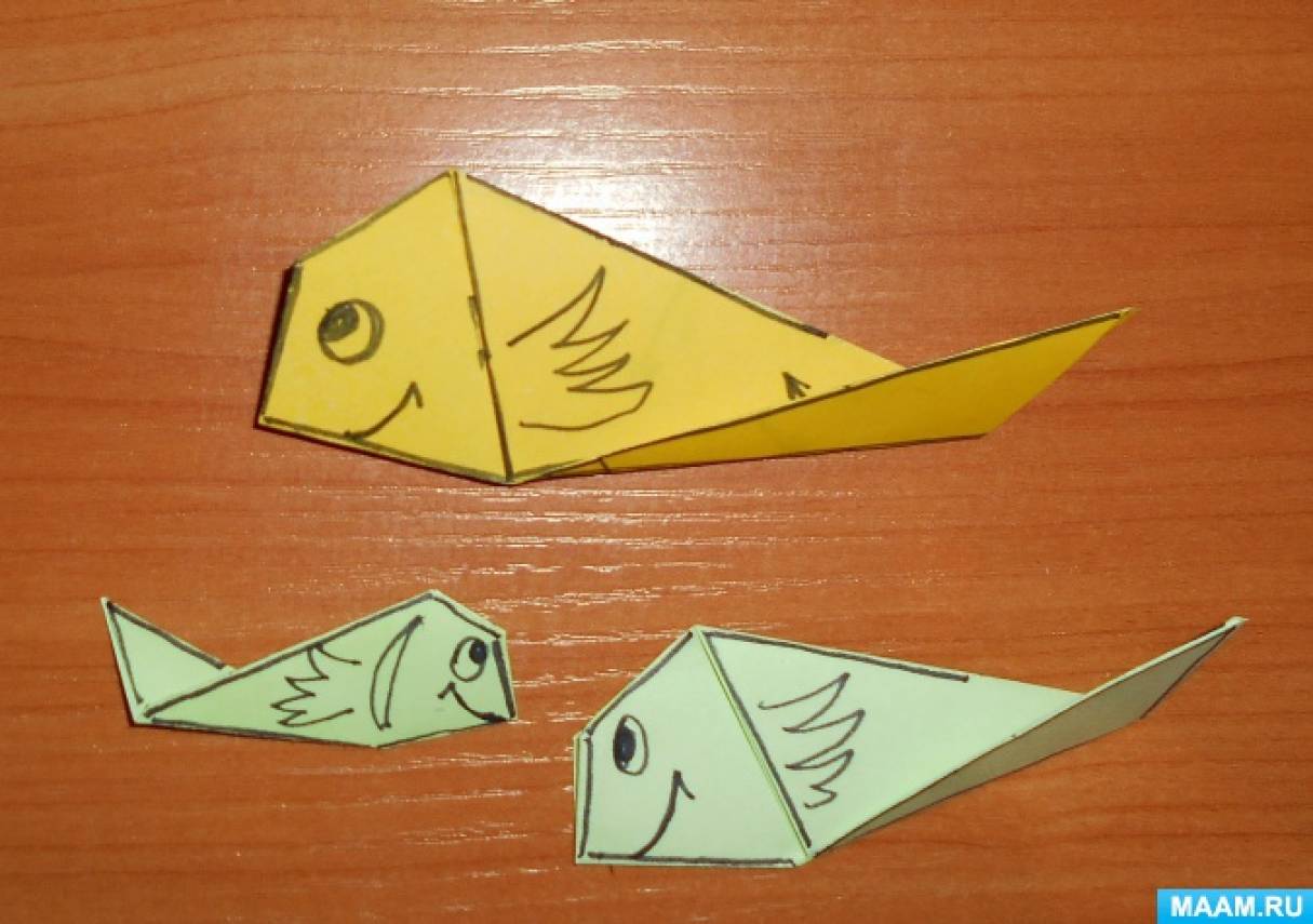 Рыбки оригами. Из бумаги своими руками для детей.