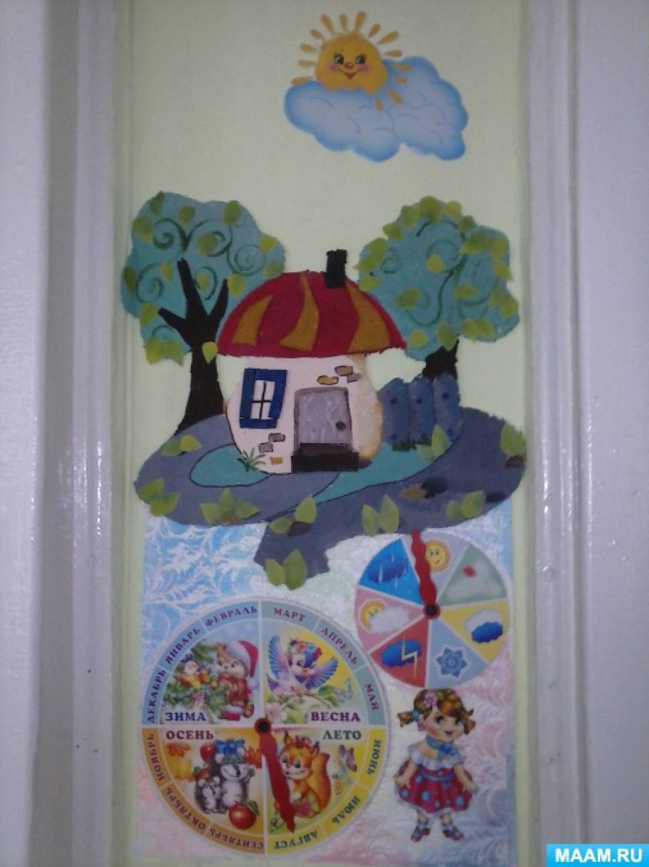 Календарь природы в детском саду, в школе и дома