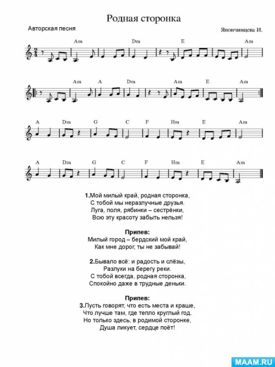 9 лайфхаков, как выбрать песню на вокальный конкурс