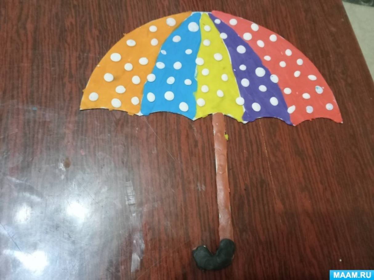 Зонт для девочек детский с фигурной окантовкой МК 0529