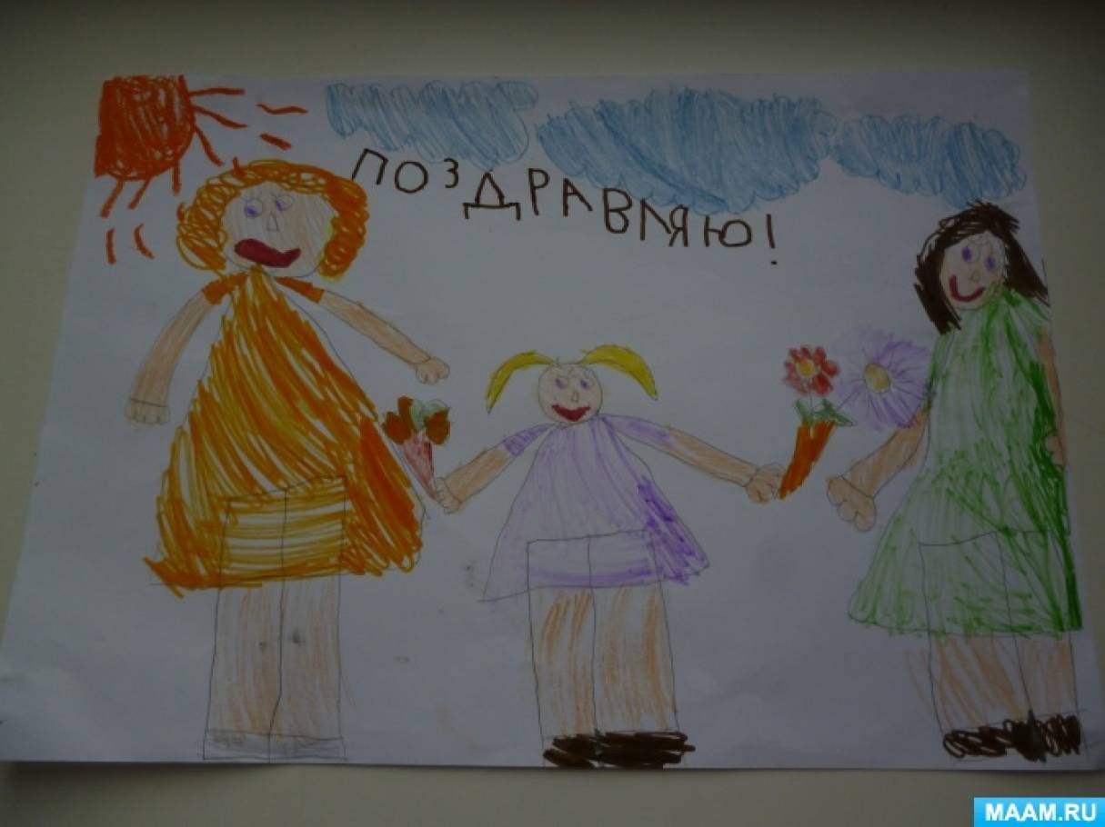Всероссийский челлендж «День дошкольного работника»
