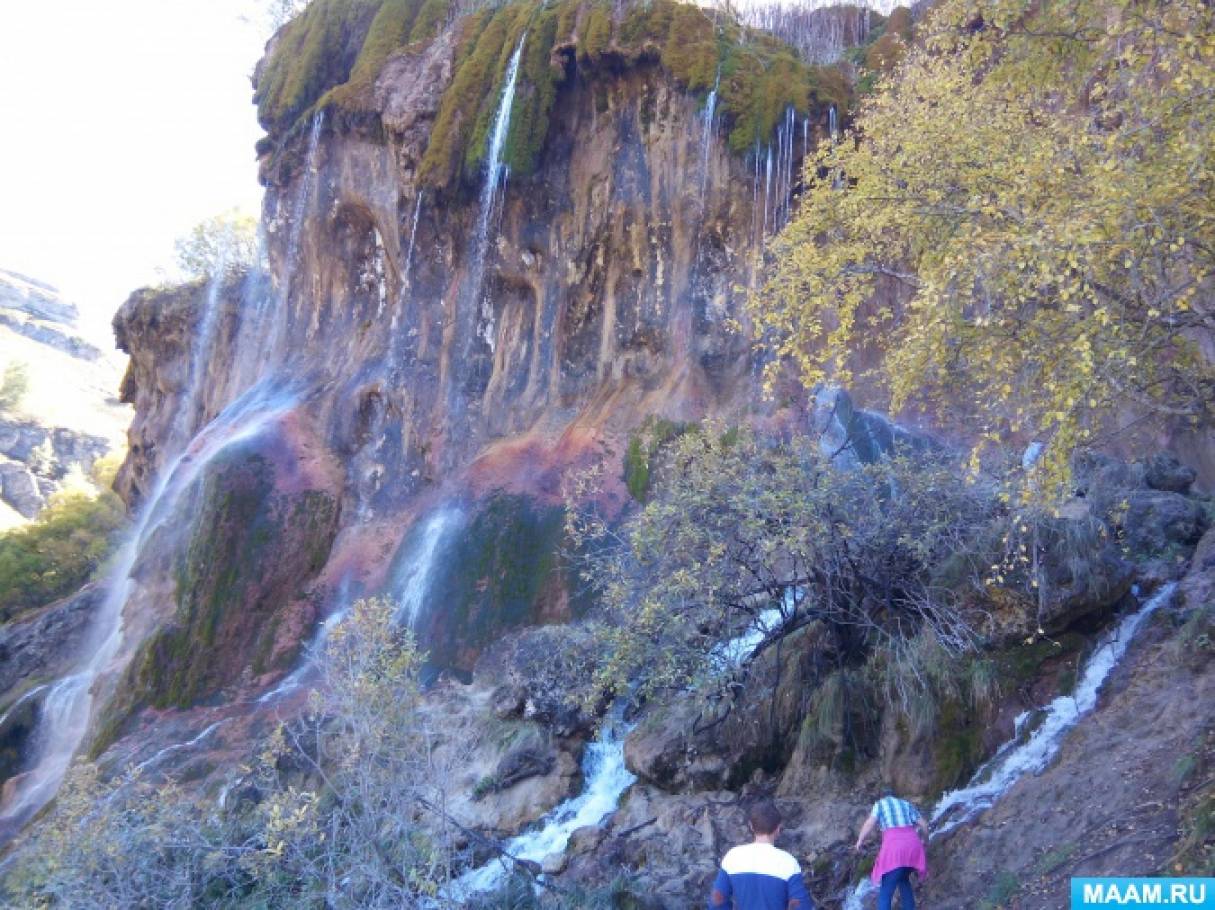 Царский водопад в Кабардино