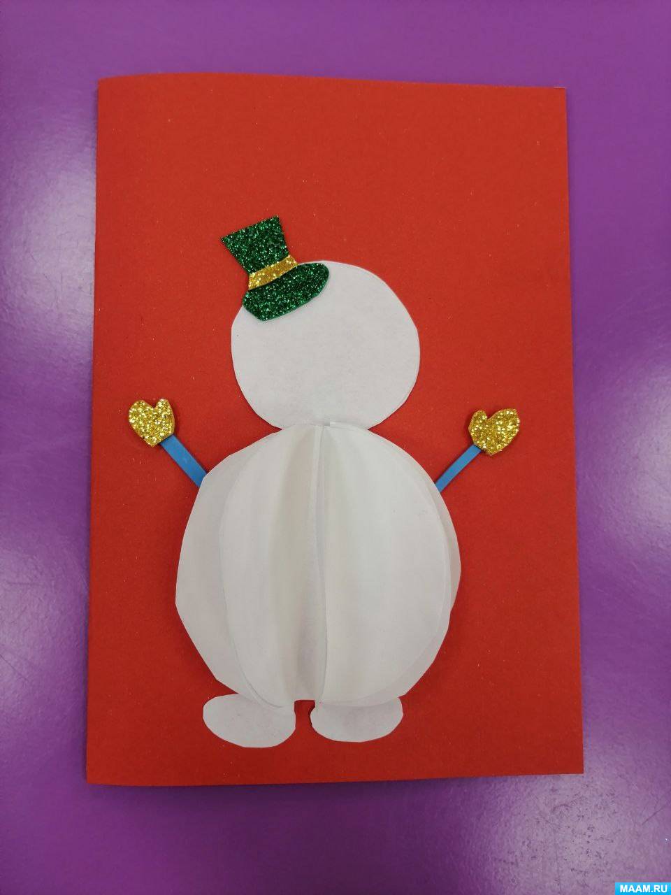 Детская новогодняя открытка «Снеговик» своими руками.