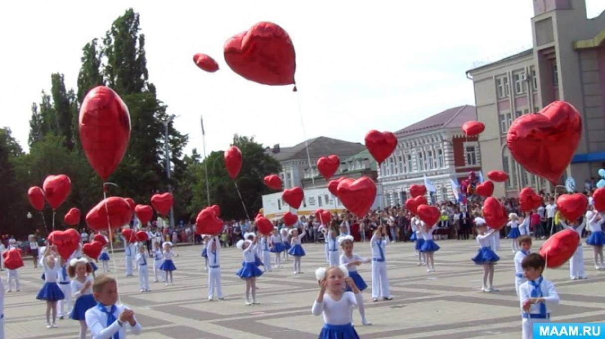 С днем города борисоглебск картинки