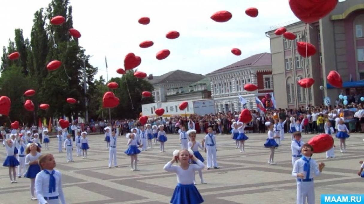 С днем города борисоглебск картинки