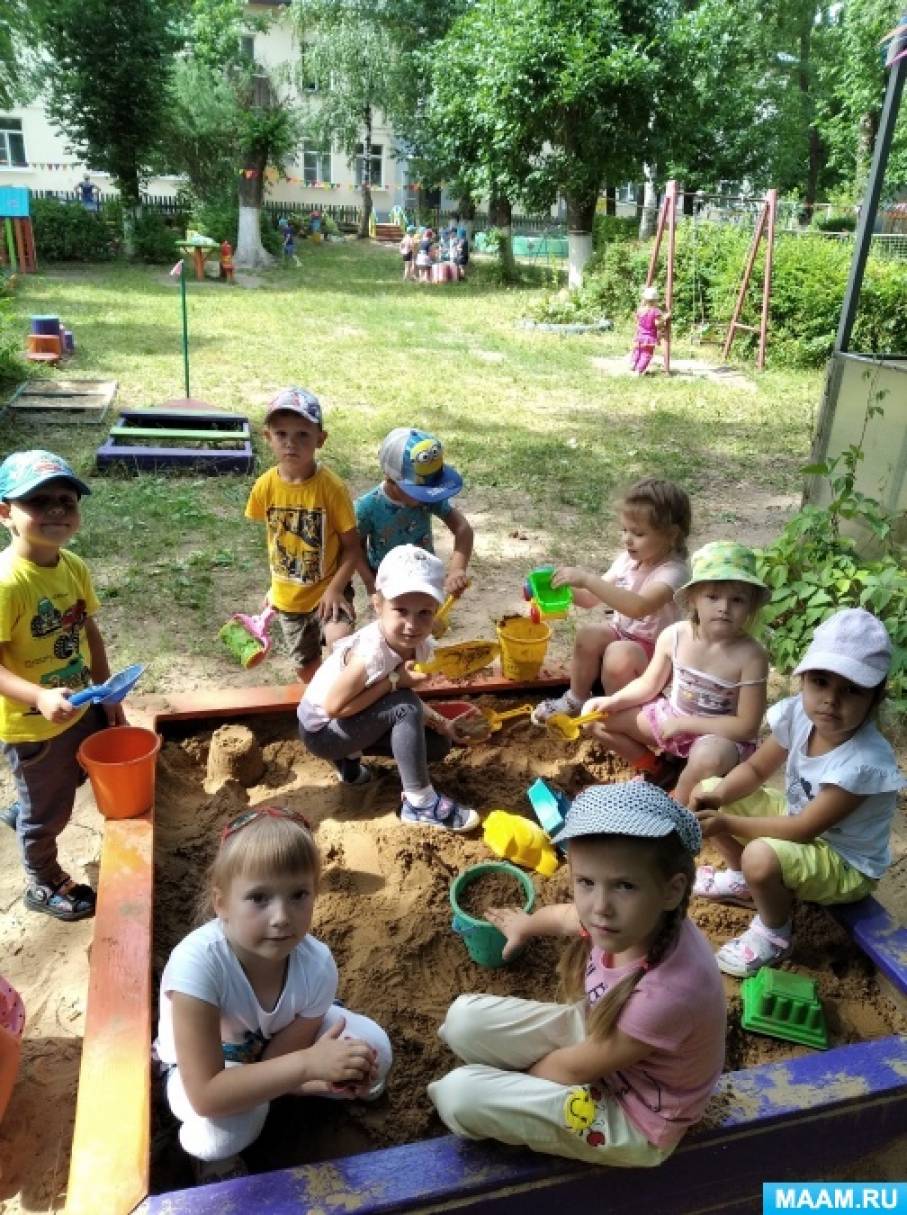 что можно провести с детьми в детском саду летом в младшей группе