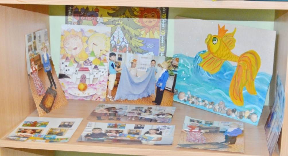 Проект по сказкам пушкина в старшей группе детского сада