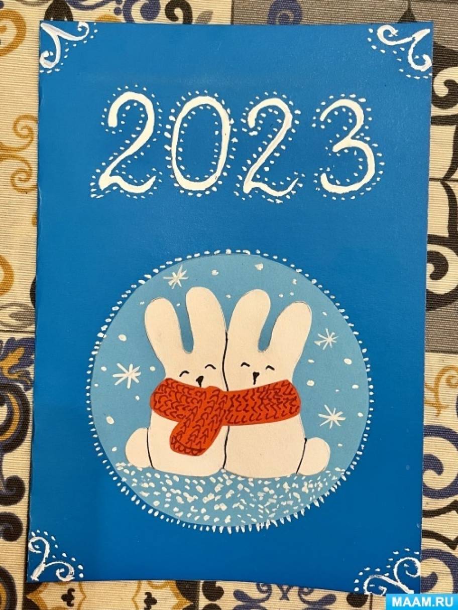 Шаблоны плакатов на Новый 2024 год своими руками