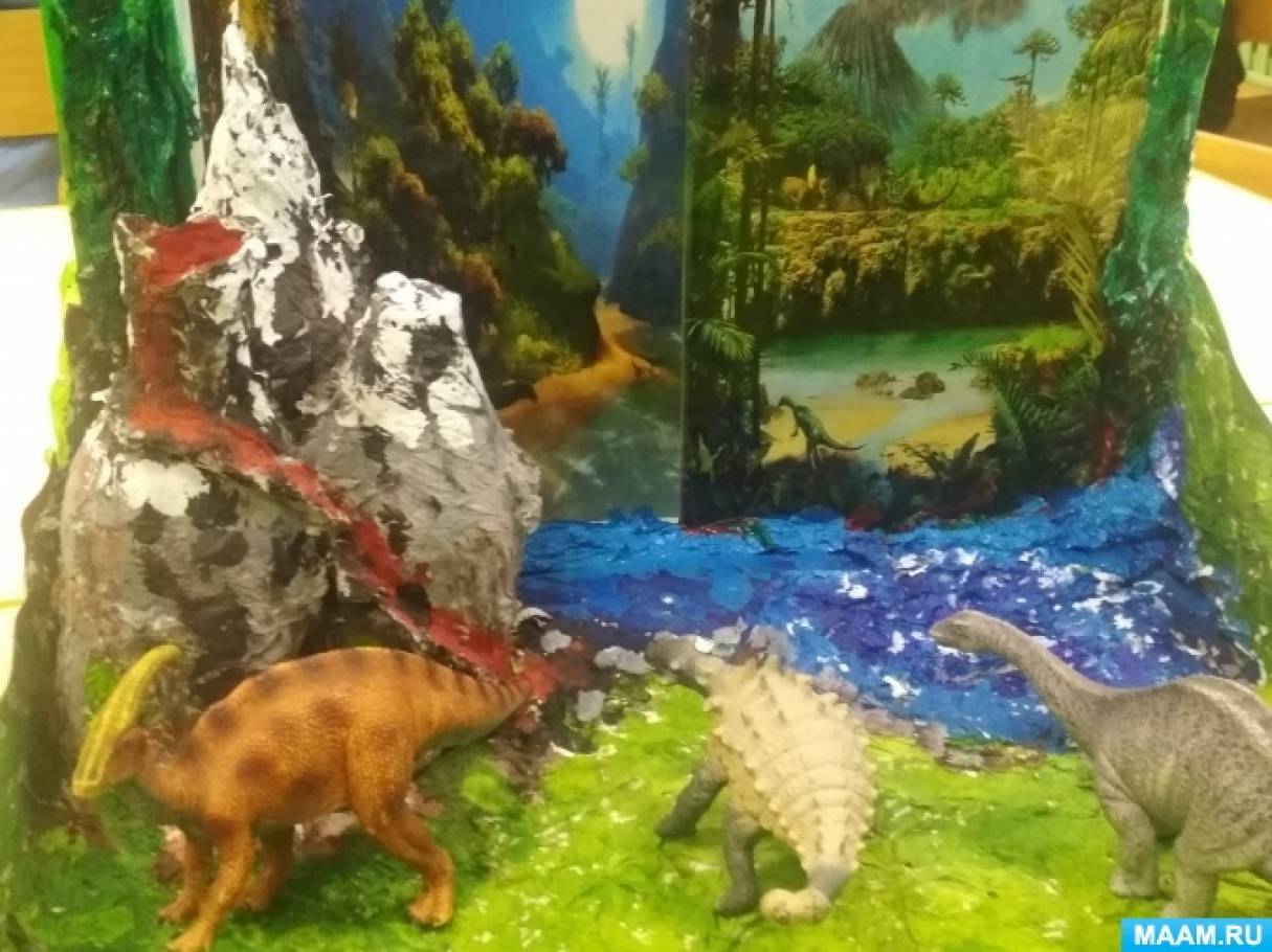 Опыты для детей Динозавры и вулканы раскраска 3D