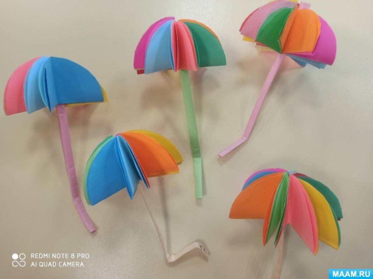 Аппликация цветные зонтики в старшей или подготовительной группе