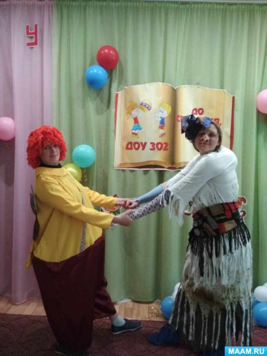 Карнавальные костюмы для детей 7, 8, лет купить в интернет магазине азинский.рф