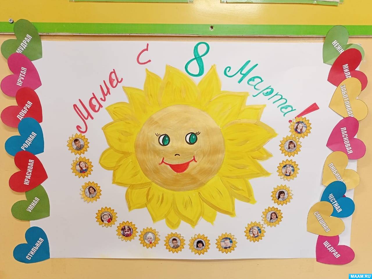 Поделки летом в детском саду своими руками: 100 идей