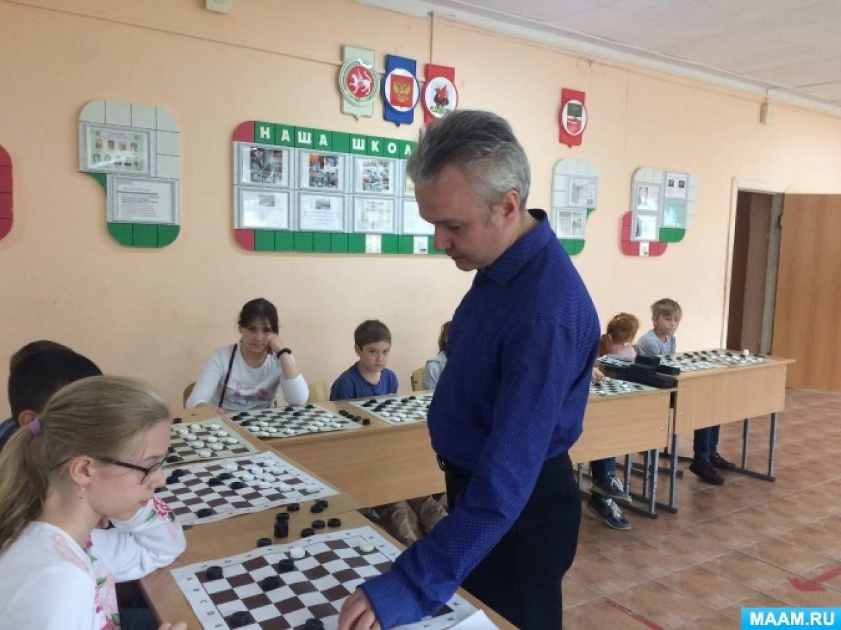 Родительская школа в ДОУ. At Kindergarten Education game.