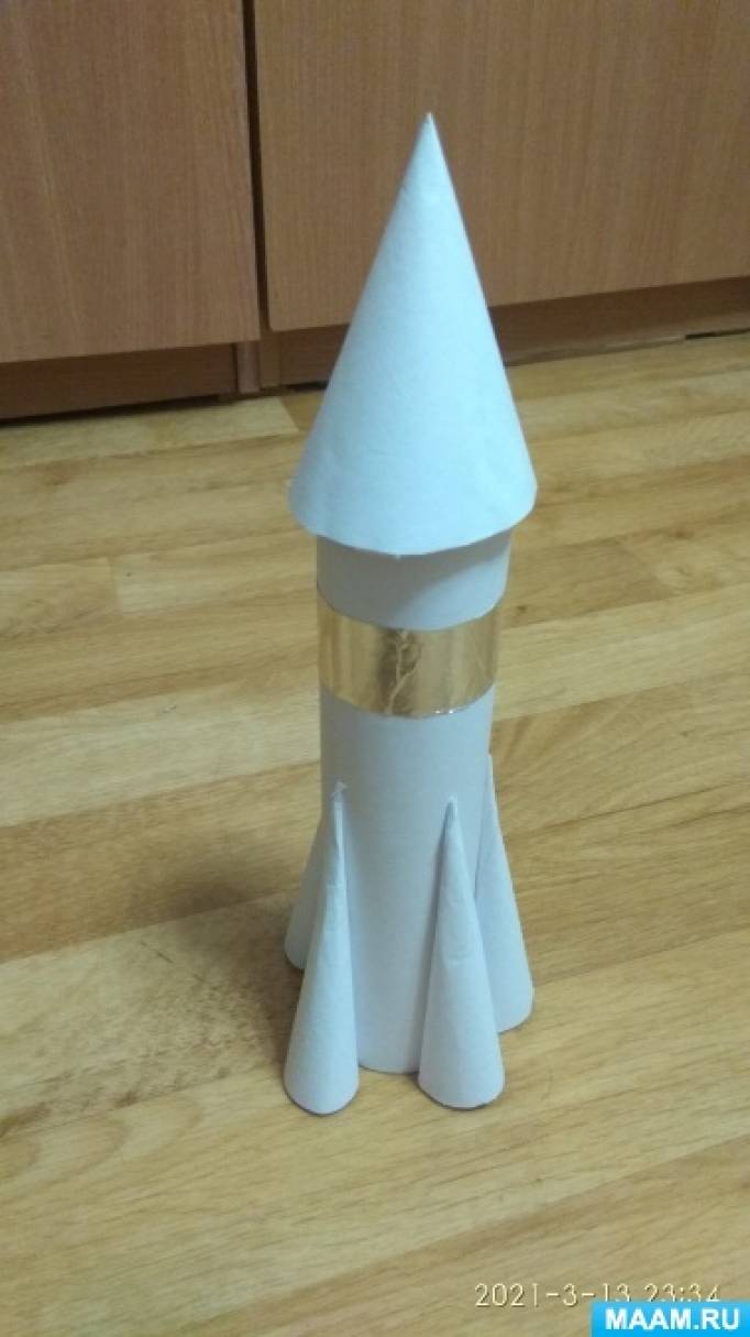 Как сделать ракету из картона?