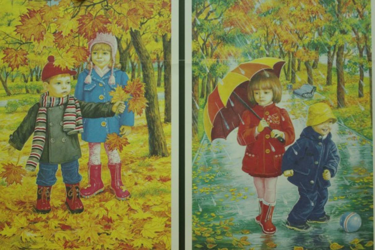 Осень для дошкольников. Ранняя осень для дошкольников. Картина ранняя осень для детей. Картина для детей осенний день. Картина осенний день для детского сада.
