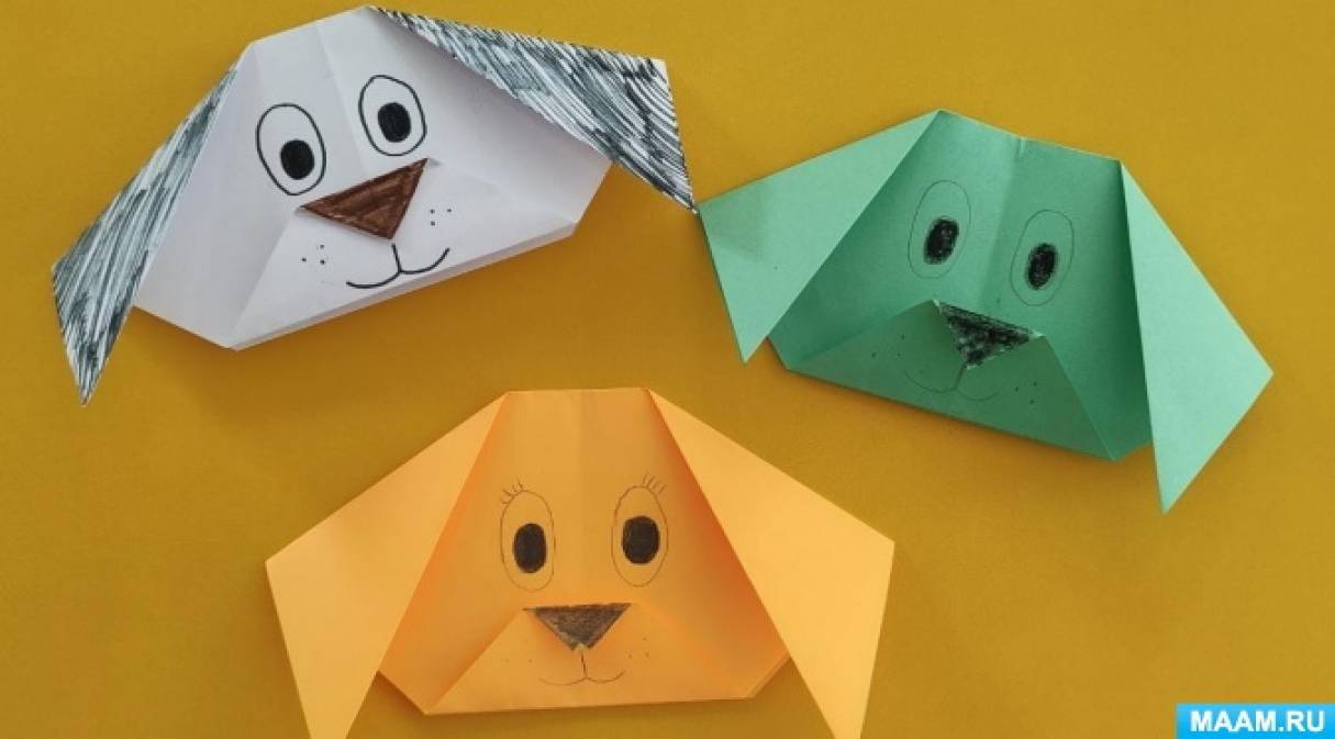 Оригами модульное страна мастеров схема собаки. Оригами собачка из бумаги поэтапно