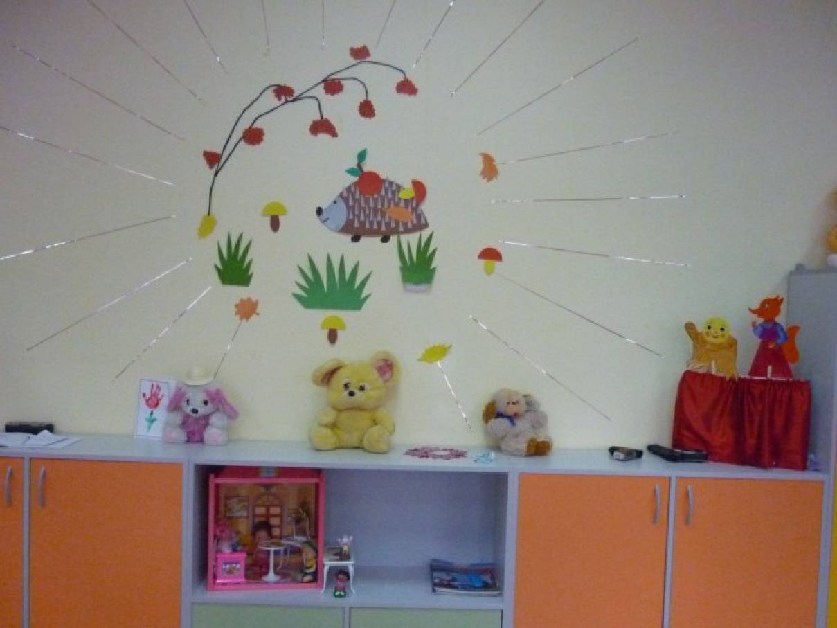 Идеи дизайна помещений детского сада