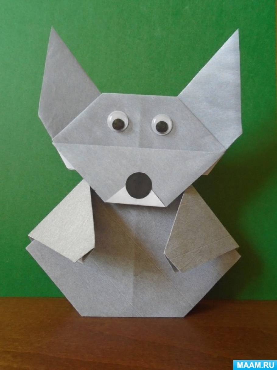 Волк-оригами