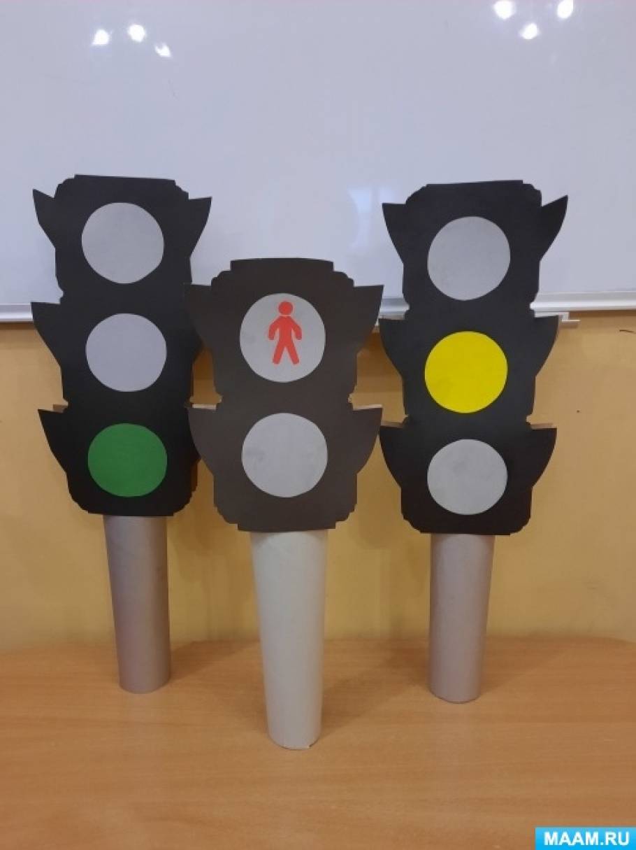Поделка светофор из картона своими руками для детского сада: пошаговая инструкция