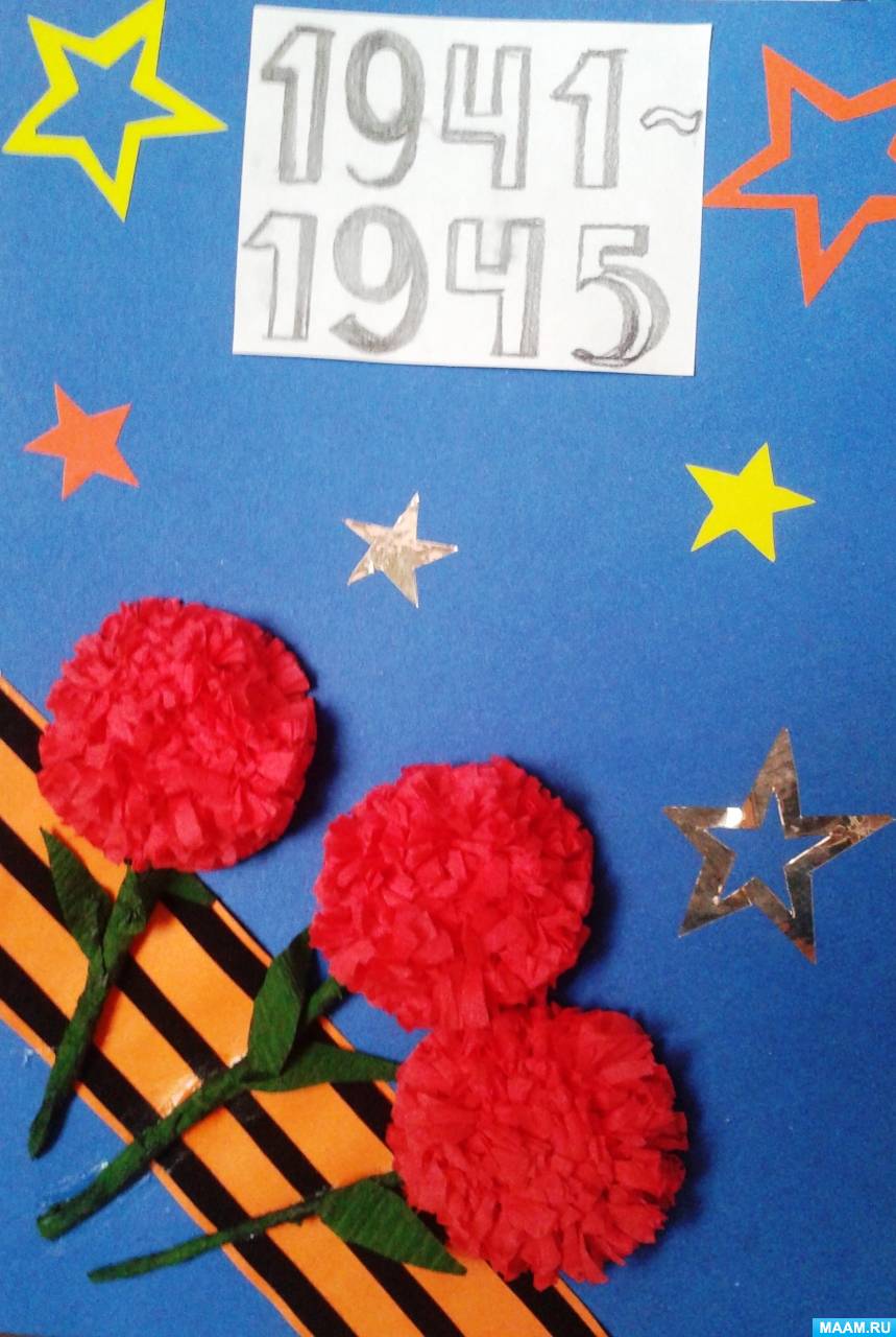 27 необычных открыток «С Днем Победы!», чтобы поздравить близких | Canva | Дзен