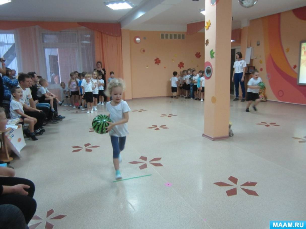 Осенняя спартакиада». Праздник для детей старшего дошкольного возраста с  участием родителей (8 фото). Воспитателям детских садов, школьным учителям  и педагогам - Маам.ру