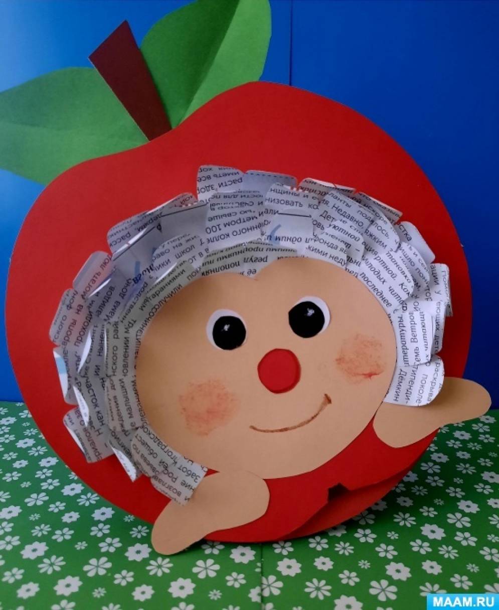 3D яблоки из картона: игрушки, модный декор, сюрприз и ...