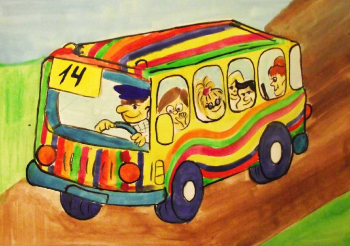 Картинка виды транспорта для детей в детском саду