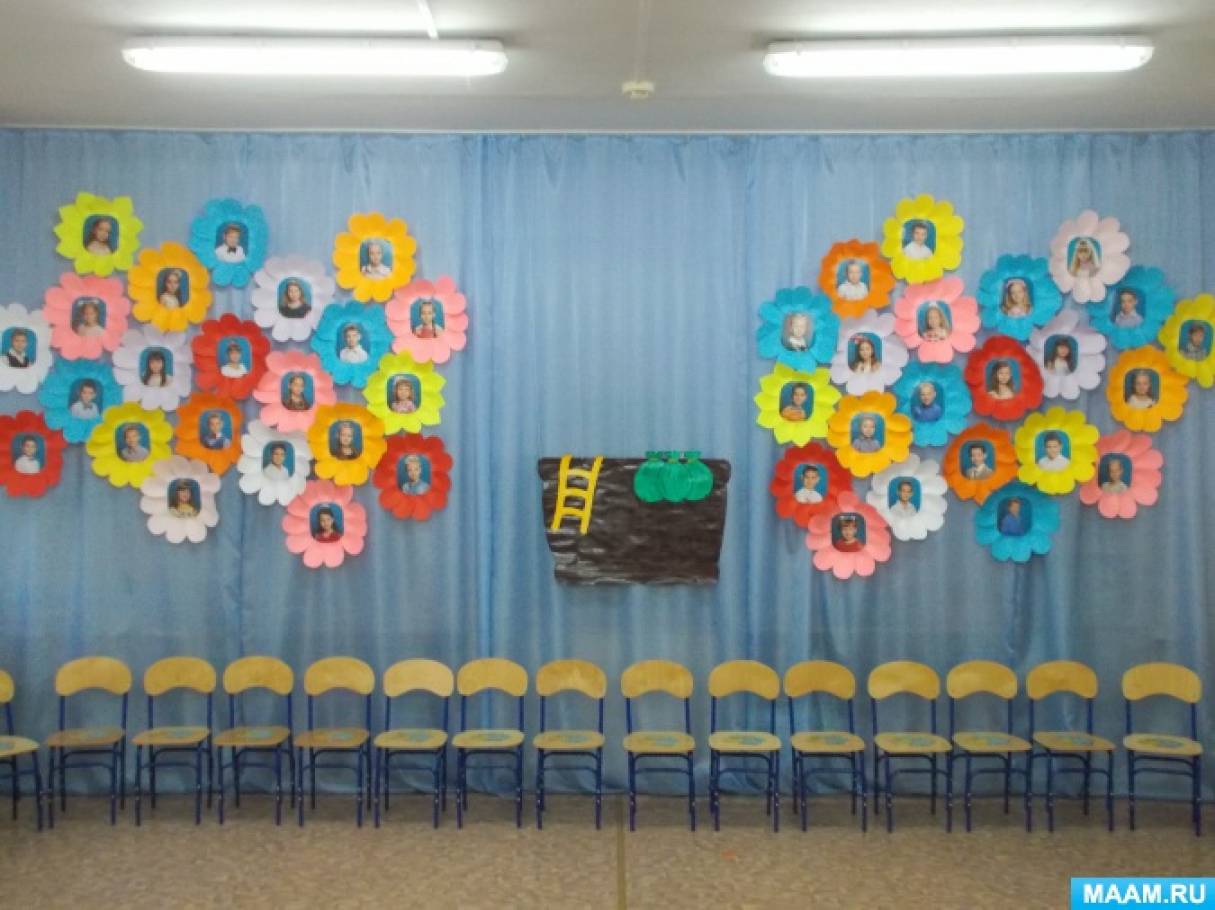 оформление зала на выпускной детского сада своими руками
