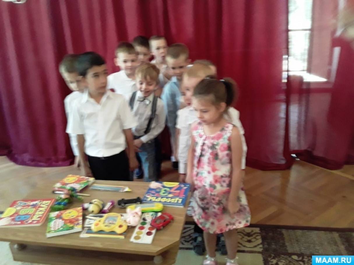 день знаний в старшей группе детского сада
