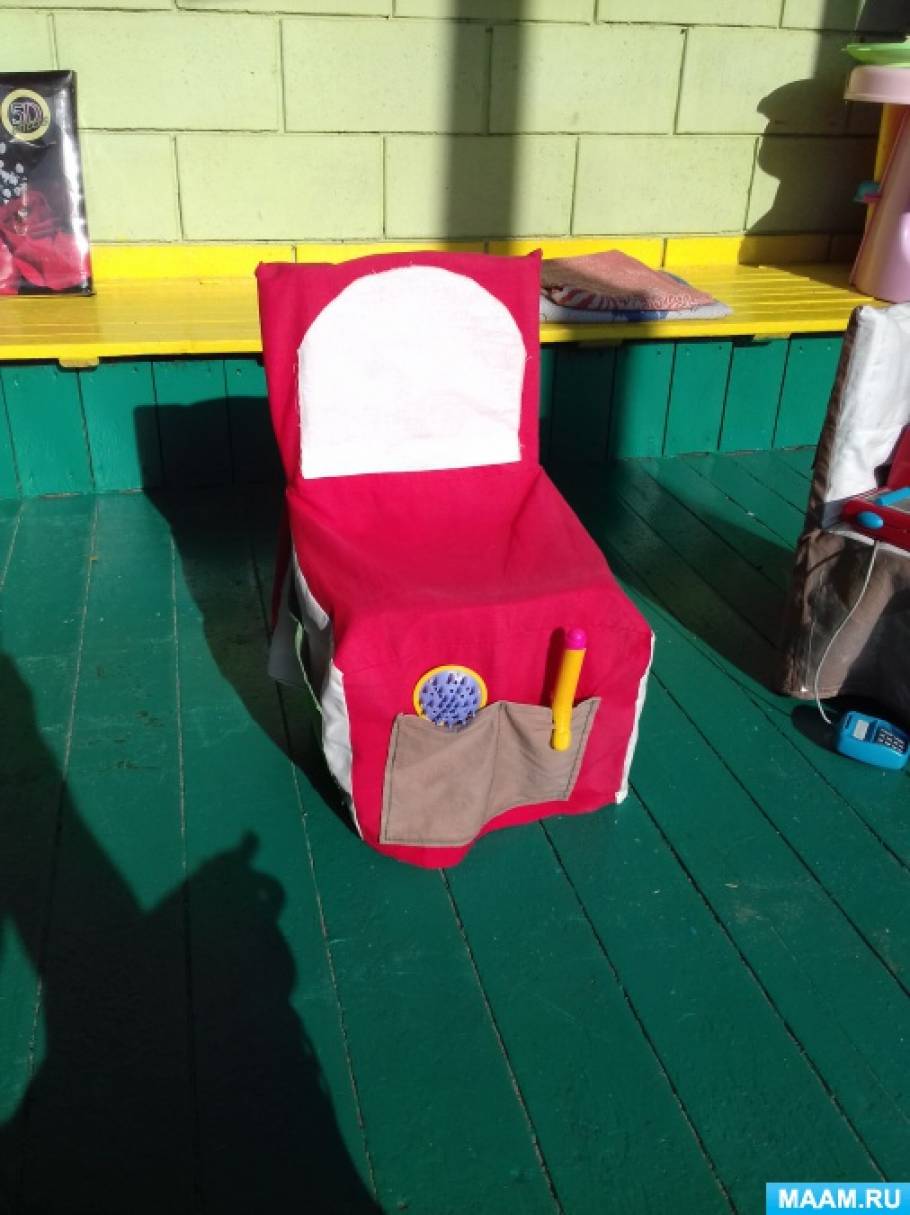 Накидки на стульчики для сюжетных игр в детском саду