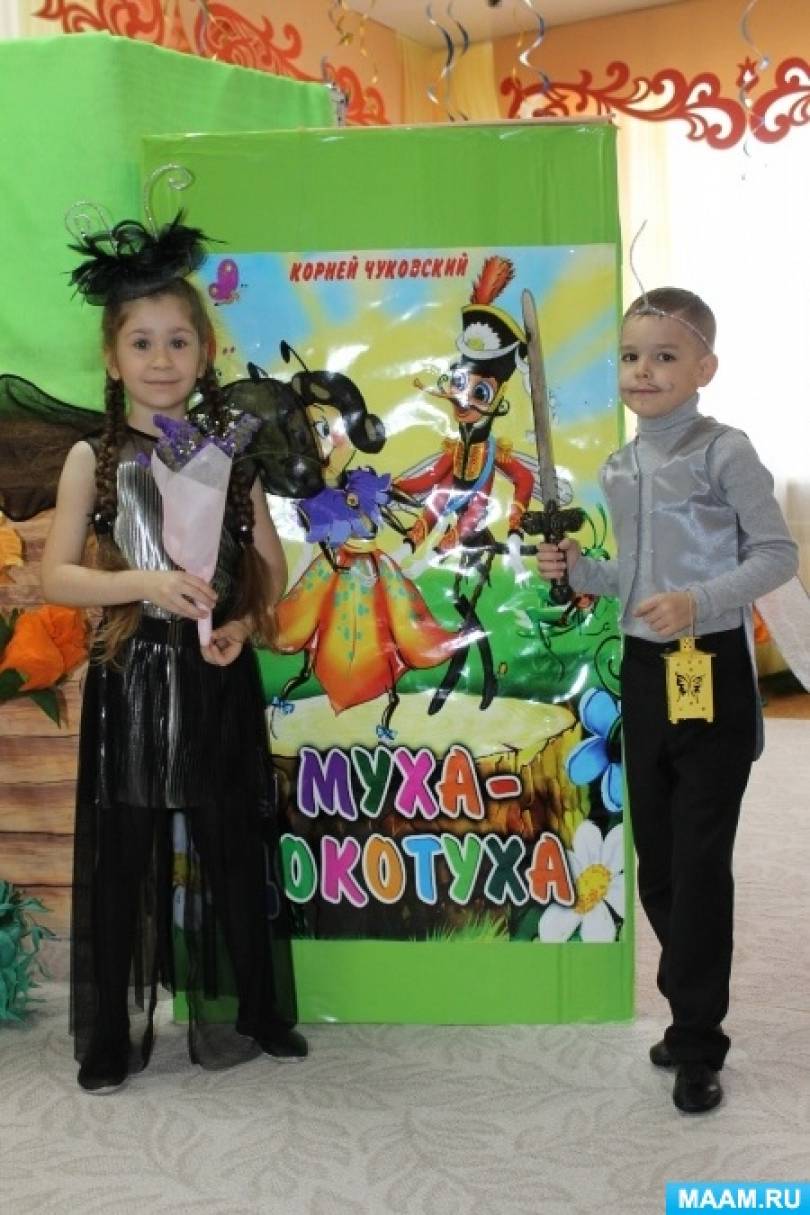 Идеи на тему «Карнавальные костюмы насекомых» (29) | карнавальные костюмы, насекомые, сказки