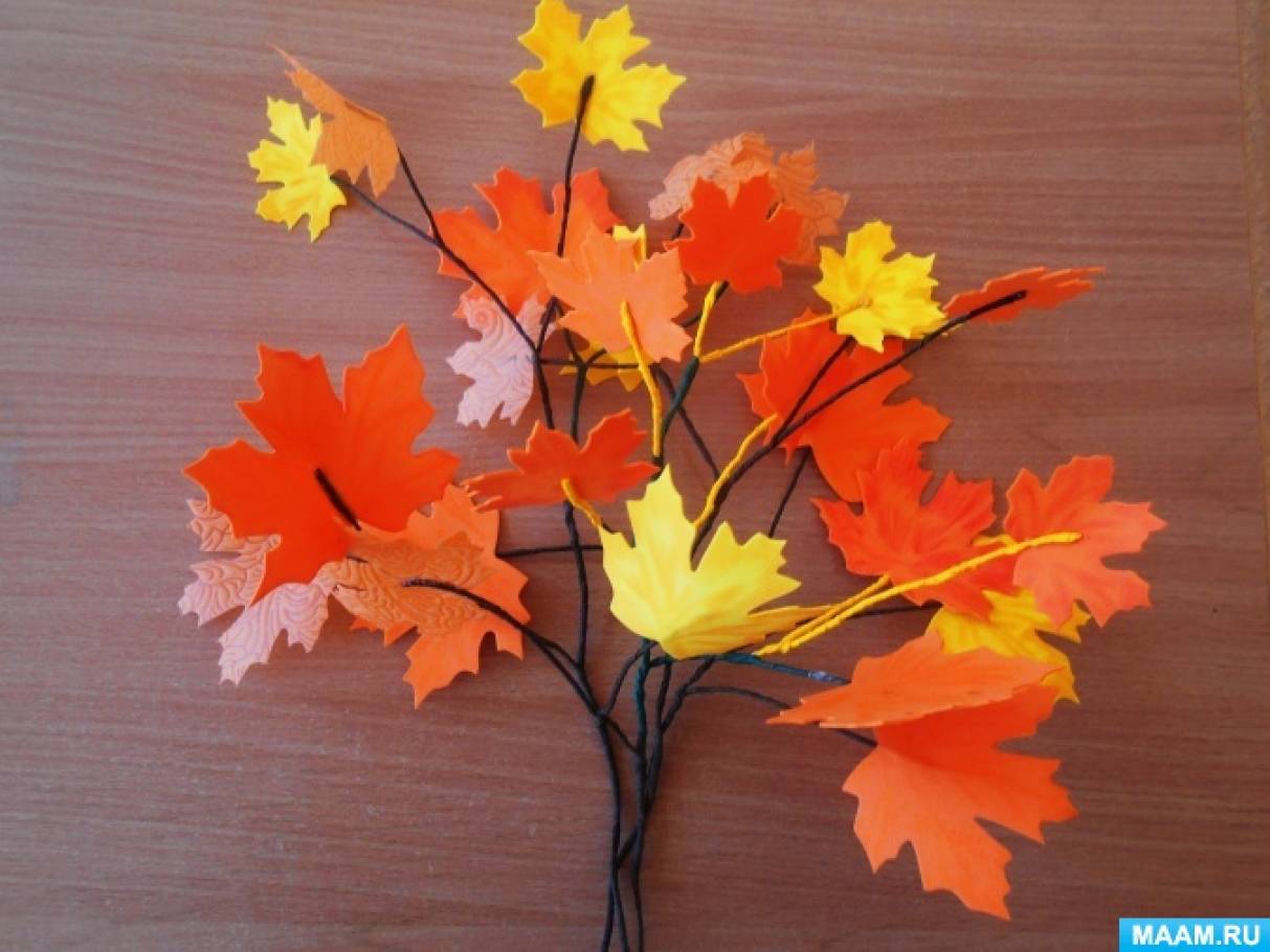 осенние букеты и композиции из листьев 5 | Поделки, Цветы своими руками, Цветы