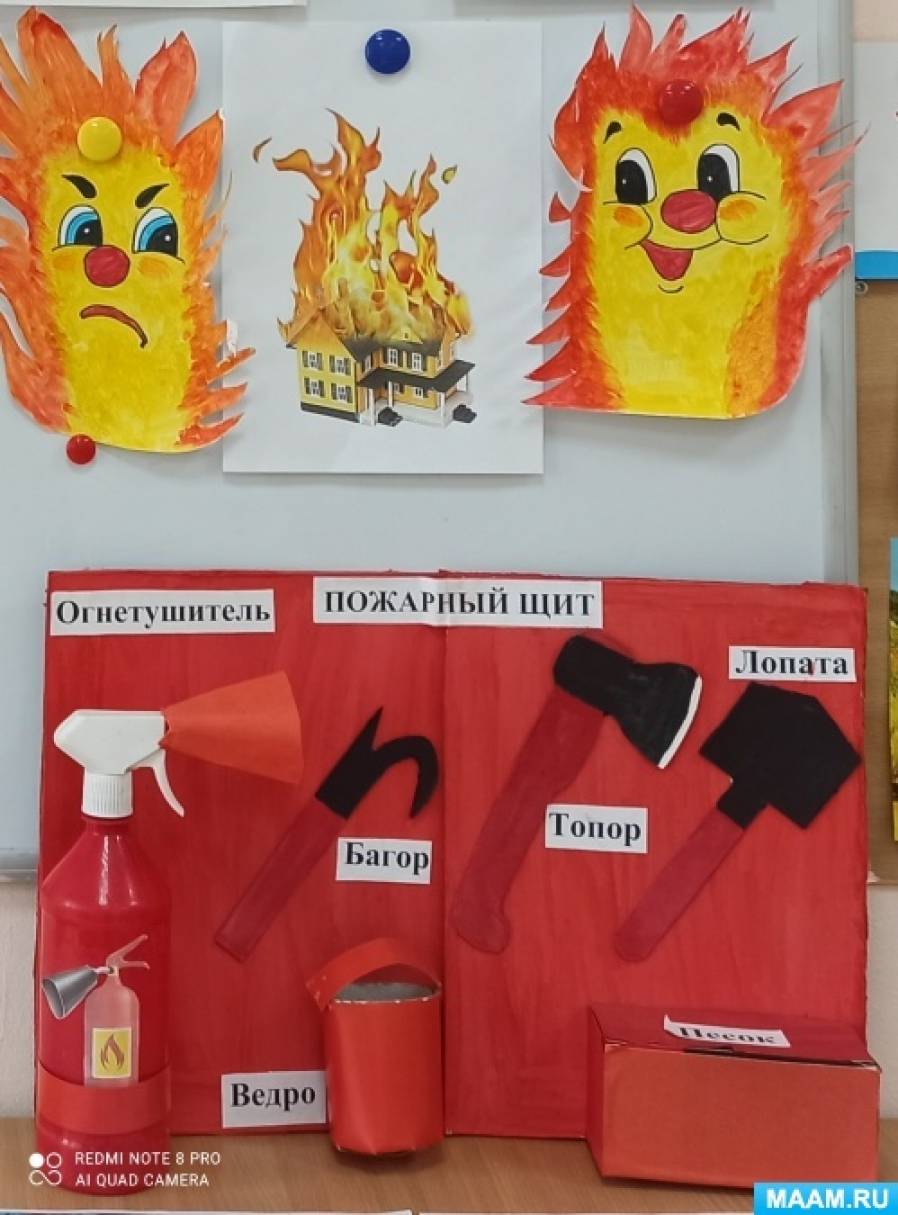 Поделки на тему пожарная безопасность для школы и детского сада - мастер-классы, фото идеи, советы