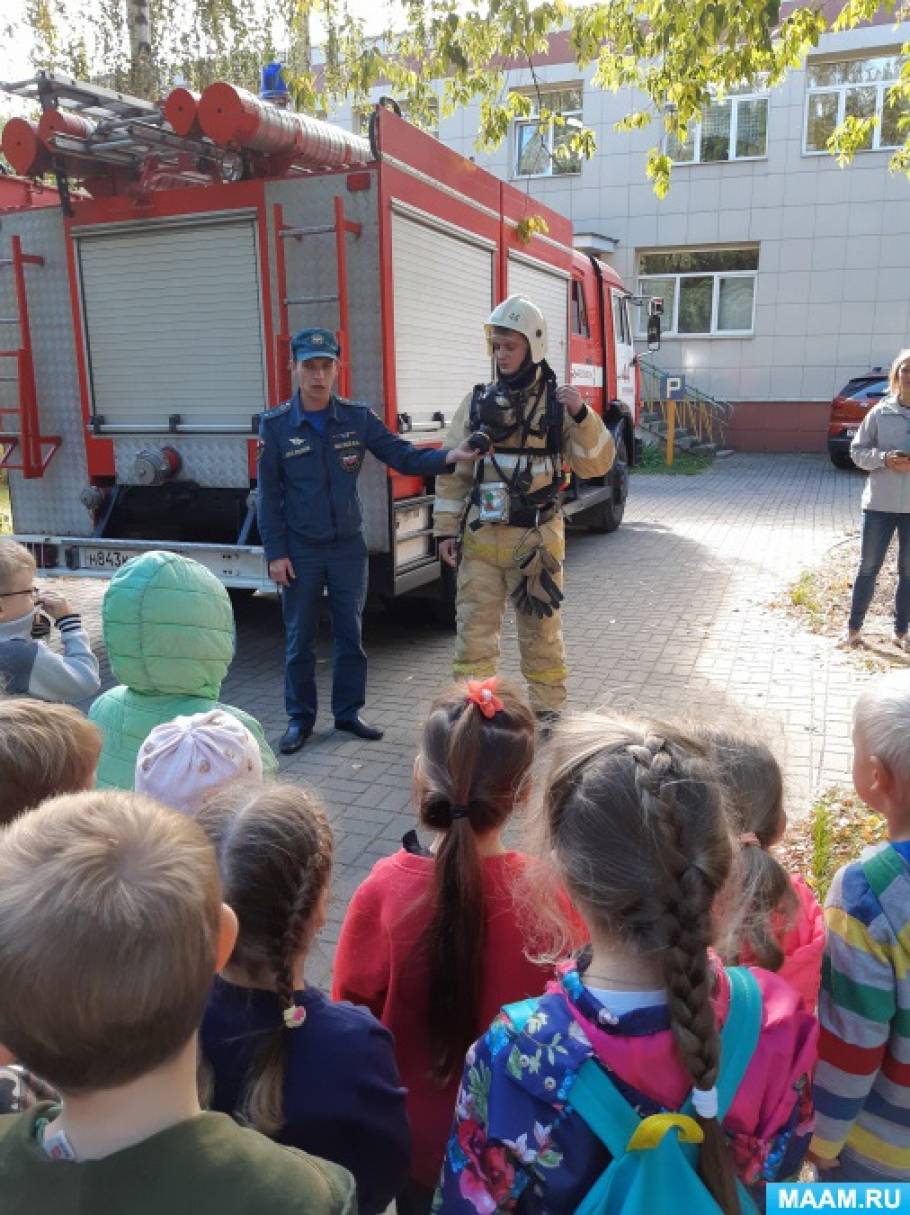 Конспект занятия по ОБЖ в старшей группе «Пожарная безопасность» (6 фото).  Воспитателям детских садов, школьным учителям и педагогам - Маам.ру