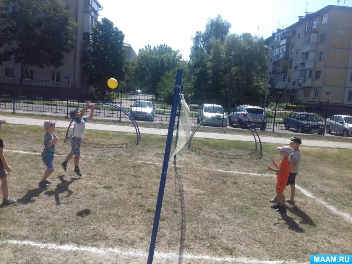 Волейбол в детском саду (3 фото). Воспитателям детских садов, школьным  учителям и педагогам - Маам.ру