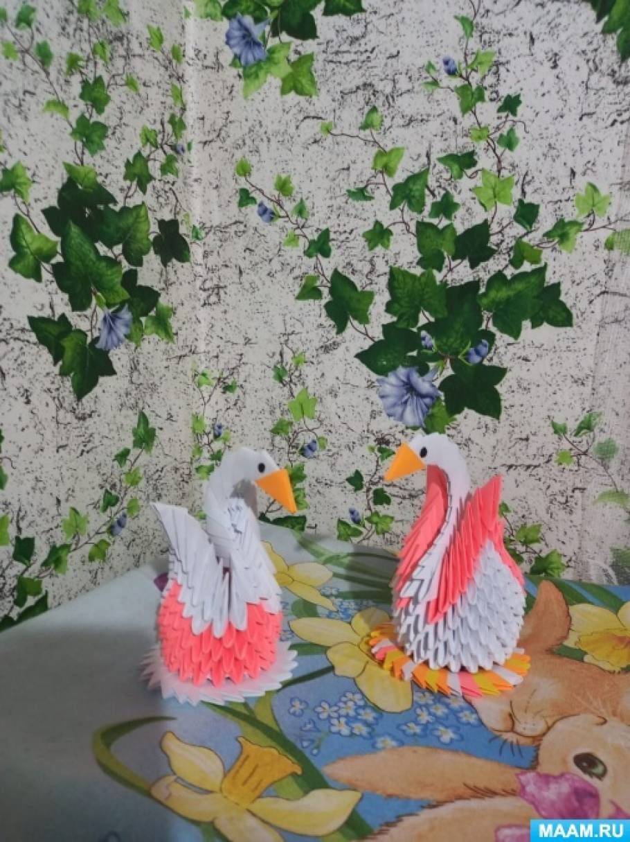 Публикация «Поделка из модулей оригами „Белый лебедь“» размещена в разделах